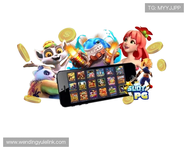 问鼎娱乐网址娱乐平台如何保障用户资金安全成为玩家关注的重点