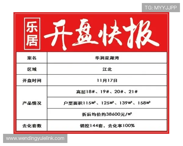 问鼎官方App下载入口在哪详细解答全部下载步骤与注意事项 问鼎官方App下载入口在哪详细解答全部下载步骤与注意事项