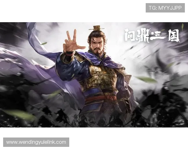 问鼎游戏娱乐平台:开启您的精彩游戏世界尽享豪华体验 问鼎游戏娱乐平台:开启您的精彩游戏世界尽享豪华体验