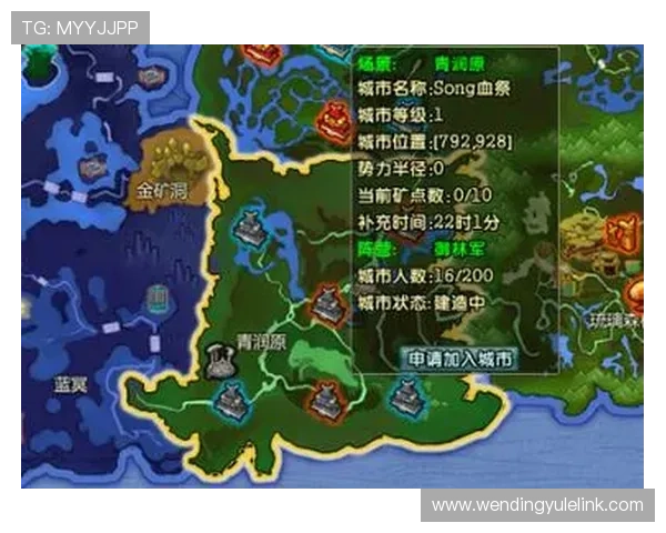 问鼎游戏平台官网入口：轻松注册并畅游众多精彩游戏世界