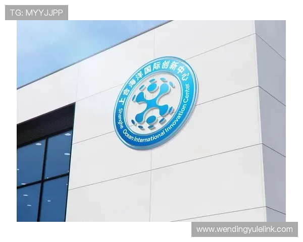 问鼎国际官网入口手机版:简洁界面设计让用户快速找到所需的国际业务与合作信息 问鼎国际官网入口手机版:简洁界面设计让用户快速找到所需的国际业务与合作信息