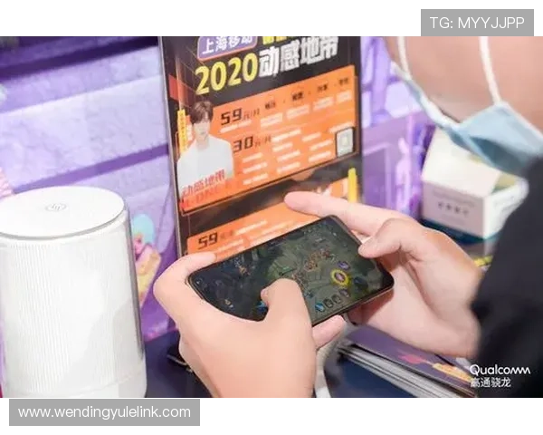 问鼎娱乐官网手机版采用先进的加密技术,保障玩家账户信息安全 问鼎娱乐官网手机版采用先进的加密技术,保障玩家账户信息安全