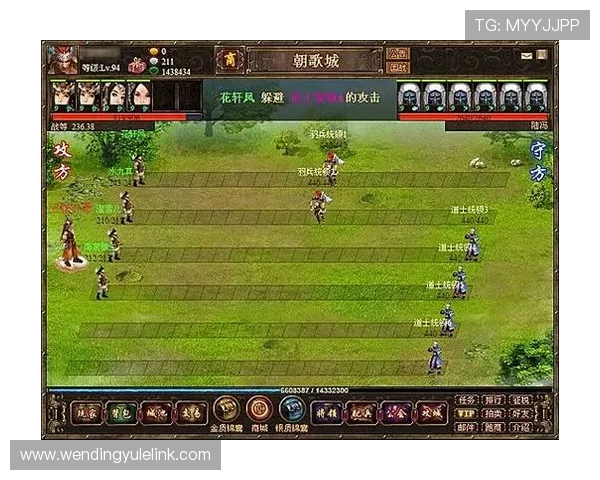 全面解析问鼎国际平台官网下载流程,确保玩家快速、安全地下载安装游戏客户端 全面解析问鼎国际平台官网下载流程,确保玩家快速、安全地下载安装游戏客户端