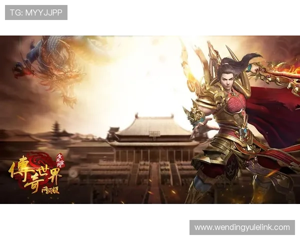 掌握问鼎网页版下载安装技巧让你轻松享受高品质游戏体验