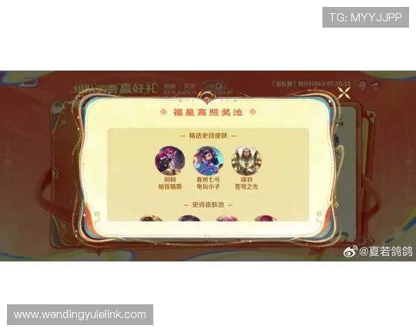 获取问鼎娱乐官方最新下载链接，安全稳定畅玩无忧