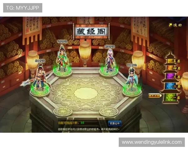 问鼎28wd游戏下载地址官方最新版本，提供稳定流畅的游戏体验详细攻略