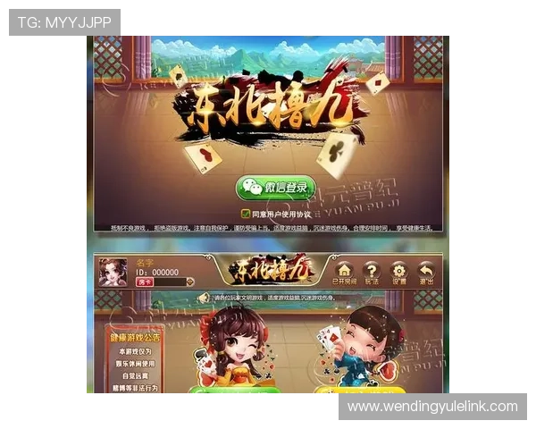 问鼎h5网址免费资源获取技巧让你轻松体验各种热门H5游戏无需付费