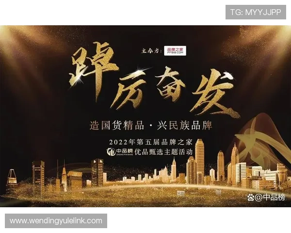 问鼎中国：如何通过创新营销手段赢得中国玩家的青睐与忠诚度