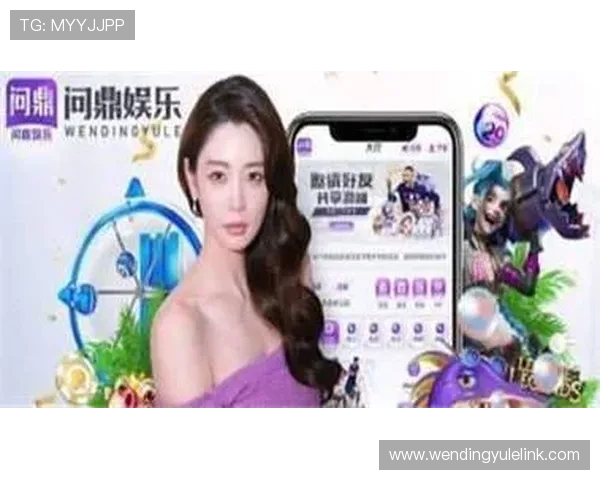 问鼎娱乐安卓版安全稳定运行,保障玩家账号信息安全,放心畅玩无后顾之忧