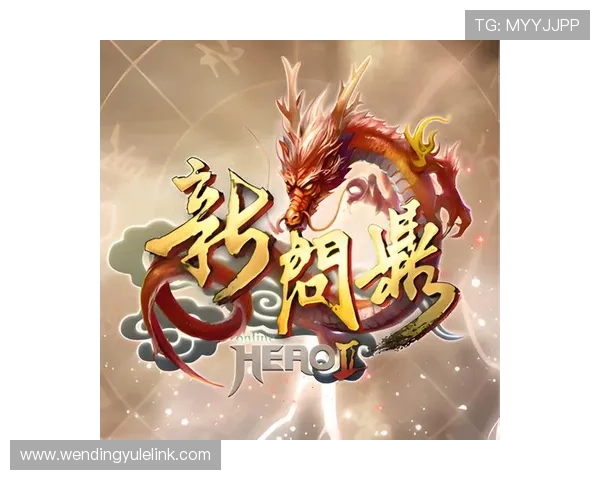 问鼎娱乐旗舰厅官方地址官方最新版本，确保玩家安全畅玩的最佳入口