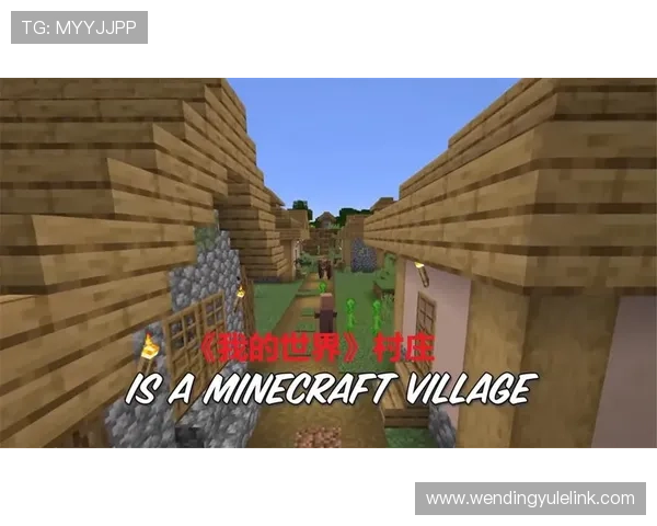 问鼎娱乐电子游戏下载:多样游戏类型满足不同玩家的需求 问鼎娱乐电子游戏下载:多样游戏类型满足不同玩家的需求