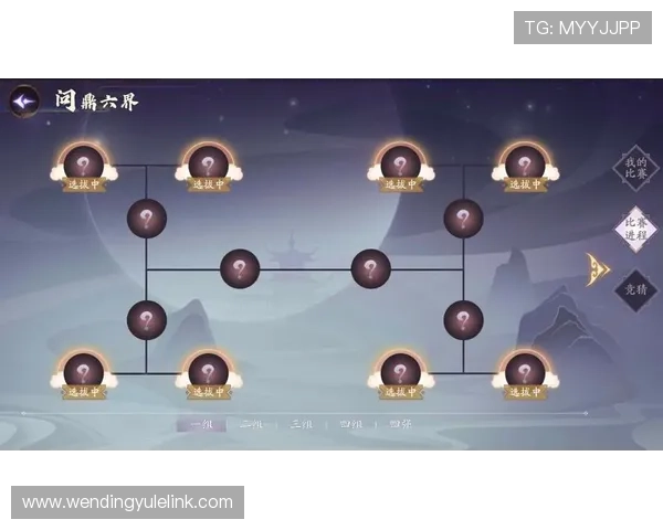 问鼎游戏平台官网首页社区交流平台与玩家互动指南助你建立良好游戏社交关系