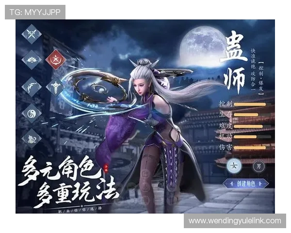 问鼎电子娱乐ios下载指南帮助玩家轻松获取最新版本游戏体验全面解析