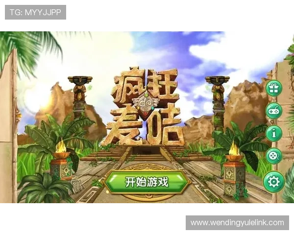 问鼎电子游戏下载为用户提供安全快速的游戏下载渠道与详细的操作教程