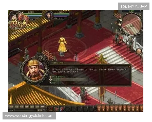 问鼎电脑版官网首页活动奖励领取指南帮助玩家轻松获取丰富游戏奖励