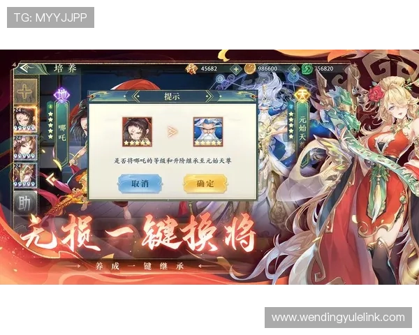 如何在问鼎集团娱乐平台中快速提升游戏等级与获得稀有道具