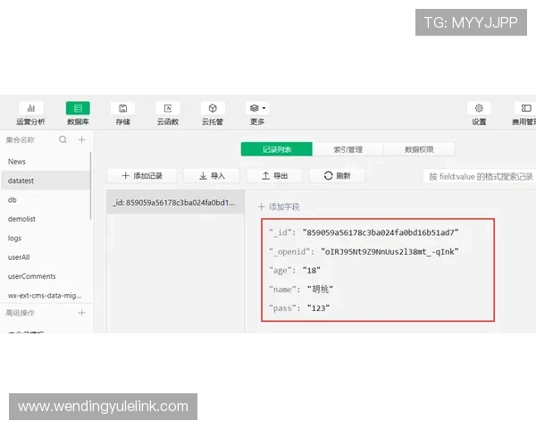 如何更改问鼎网页版登录方式实现账号安全升级与多平台无缝登录