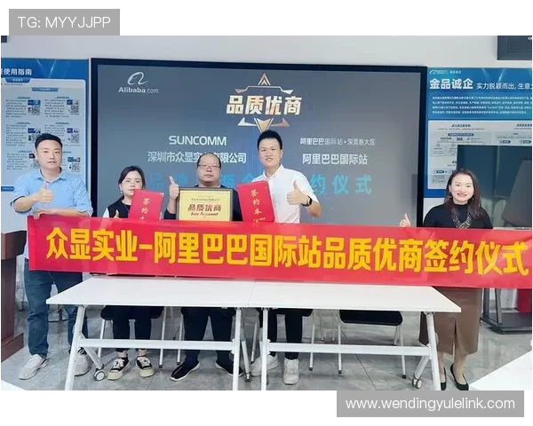 问鼎体育官网入口下载详细指南,帮助新手玩家轻松注册登录畅玩全新游戏内容