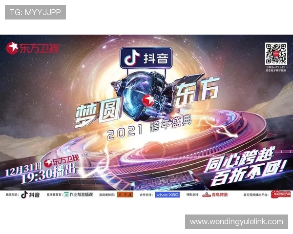 问鼎娱官方网站app常见问题与解决方案,帮助玩家快速排查故障 问鼎娱官方网站app常见问题与解决方案,帮助玩家快速排查故障