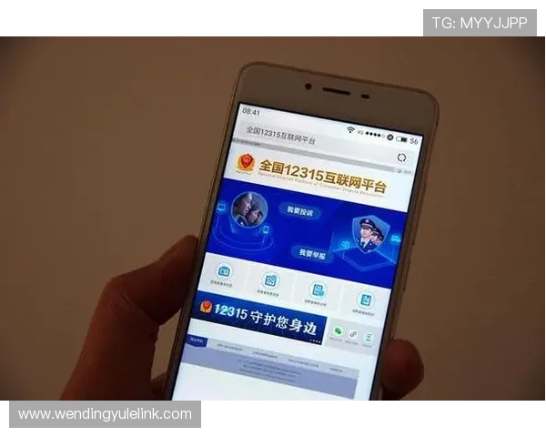 问鼎官网注册下载app遇到问题怎么办?全面解决方案让你无忧畅玩问鼎游戏 问鼎官网注册下载app遇到问题怎么办?全面解决方案让你无忧畅玩问鼎游戏