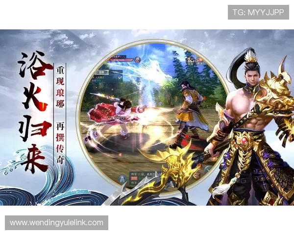 问鼎注册下载最新版本更新内容,掌握第一手游戏资讯提升你的游戏水平 问鼎注册下载最新版本更新内容,掌握第一手游戏资讯提升你的游戏水平