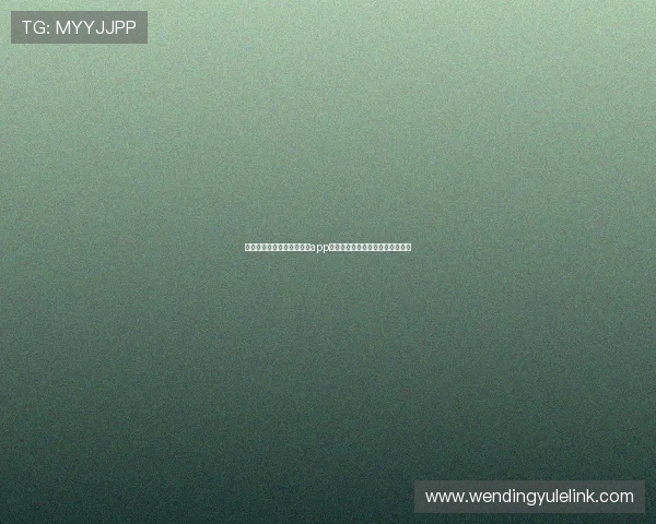如何快速下载安装问鼎娱乐app实现畅快游戏体验的详细步骤解析 如何快速下载安装问鼎娱乐app实现畅快游戏体验的详细步骤解析